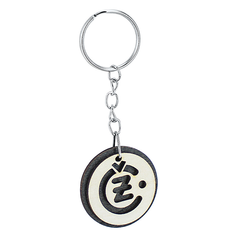 Schlüsselanhänger aus Holz – ČZ-Logo